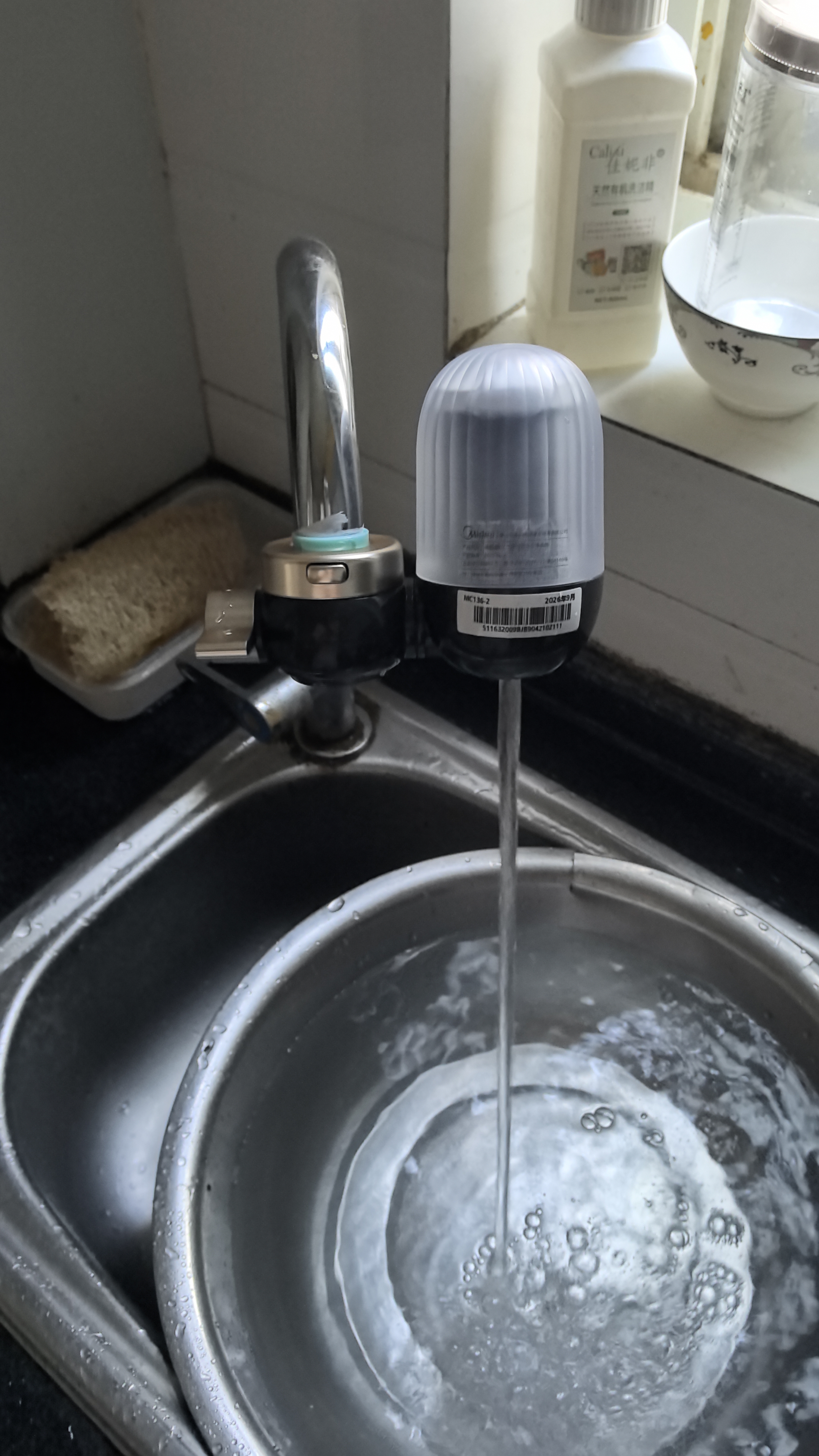 美的（Midea）水龙头过滤器家用厨房自来水净水器 活性炭12级精滤 可清洗 除氯除异味除垢 通用安装前置滤水器 6芯装【6年免换芯】活性炭增强版滤芯 实拍图
