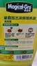 美益棵浓缩营养液通用型600ml月季多肉绿植花卉盆栽园林复合肥料水溶肥 实拍图