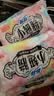 苏菲小翅膀无香棉柔护翼护垫175mm18片*3包迷你量少日用自营官方旗舰 实拍图