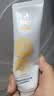 袋鼠妈妈备孕妇女牙膏专用缓解吐叶酸洁齿无氟口腔护理蓝莓鲜橙味100g*2 实拍图