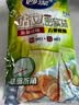 妙洁 站立密封袋 共60只 小中号组合 食品级自封袋保鲜密实袋 实拍图