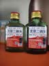 正宗北京二锅头42度52度清香型白酒粮食酒口粮酒【品牌新老随机】 42度 100mL 1瓶 二锅头【重磅双赠品叠加】详情看赠品链接 实拍图