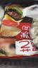 展艺 汉堡胚12对 720g 芝麻面包胚美式汉堡包DIY儿童早餐三明治食材 实拍图