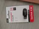 Sandisk闪迪128GB USB3.2 U盘 CZ550黑色 读速100MB/s 安全加密 数据恢复 学习办公电脑车载 高速大容量优盘 实拍图