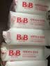 保宁（B&B）婴幼儿尿布洗衣皂儿童洗内衣内裤肥皂宝宝专用香皂【200g*4块】 实拍图
