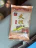 靓虾王香软米2.4kg 南方籼米长粒米 300g*8袋箱装礼盒款 独立分装新米 实拍图