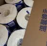 维达（Vinda）有芯卷纸 蓝色经典4层200克*27卷 山茶花香 卫生纸卷筒纸纸巾整箱 实拍图