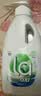 威露士La有氧洗内衣净300ml 内衣洗衣液抑菌除螨 内衣裤手洗专用去血渍 实拍图