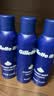 吉列剃须泡沫清新柠檬型210g三支装 手动式剃刮胡须刀 敏感肌 生日礼物便携男士 京东自营 剃须膏 新手 非吉利 实拍图