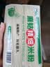 麻姑 精细米粉2kg 江西米粉 米线 粉干 南昌拌粉螺蛳粉 过桥米线 实拍图