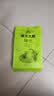 柴火大院 绿豆 2斤 可发豆芽 打豆浆 五谷杂粮 粗粮 大米伴侣 实拍图