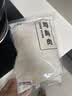 上鲜鸡大胸 2斤 美食大赛 低脂鸡胸肉炸鸡鸡柳烧烤食材鸡排 健身代餐 实拍图