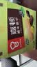 嘉顿（Garden）威化饼干整盒512g柠檬味+巧克力味休闲零食 企业团购礼物 实拍图