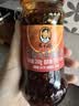 陶华碧老干妈  辣椒酱 干煸肉丝油辣椒260g 贵州特产 实拍图