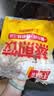 千味央厨玉米肉蒸煎饺1kg/50只速食锅贴水饺饺子儿童早餐半成品 实拍图