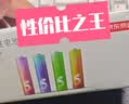 京东京造 5号电池40节彩虹装五号电池碱性【10年长效存储】无铅无汞适用鼠标键盘手柄门锁遥控器燃气表玩具 实拍图