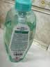 莱清菲（HERBAEXPERTS）清爽控油洗发水500ml 茉莉香氛氨基酸无硅油洗发露日本原装进口 晒单实拍图