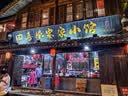百事可乐Pepsi 碳酸饮料汽水 2L*6大瓶整箱装 家庭聚会分享 实拍图