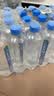 巴馬神天然泉水含矿泉水500ml*24瓶装巴马弱碱性低钠小分子团母婴箱装水 实拍图