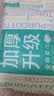 全棉时代洗脸巾 6抽*1包一次性100%棉柔毛巾加厚20*20CM便携出差旅游出行 实拍图