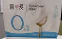 简爱酸奶滑滑 原味100g*18杯 风味发酵乳低温酸奶 源头直发 实拍图