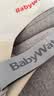 BabyWatch托腹带孕妇专用轻薄透气孕晚期必备夏季腰托L背带防滑升级 实拍图