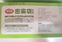 美丽雅食品密封袋中小号60只保鲜袋食品级夹链自封家用可冷冻加厚密实袋 实拍图