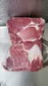 得利斯 黑猪梅花肉净重2斤 黑猪肉生鲜 猪颈肉 梅头肉 梅花肉片 实拍图