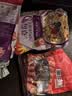 唐人神湘式五花腊肉500g湖南特产湘式农家风味湖南腊肉五花肉咸肉腊味 实拍图