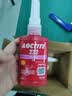 乐泰/loctite 222 螺丝胶 螺纹锁固胶 低强度通用型触变性厌氧强力胶 紫色液体胶水 50ml/1支 实拍图