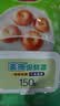 美丽雅保鲜罩食品级150只 一次性保鲜膜套 剩菜专用防尘碗套 实拍图