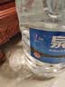 泉阳泉（QUANYANGQUAN）长白山天然矿泉水 15L*1桶 弱碱性泡茶水 桶装水（家庭装） 实拍图