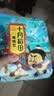 十月稻田 鹰嘴豆 2斤 高蛋白质 五谷杂粮豆 健身粗粮代餐 搭配藜麦沙拉 实拍图