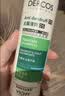 薇姿（VICHY）绿标二硫化硒洗发液水去屑洗发水男女士头痒洗头膏京东自营200ml 实拍图