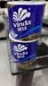 维达（Vinda）有芯卷纸 蓝色经典4层200克*27卷 高克重卫生纸 厕纸纸巾整箱 实拍图
