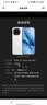 vivo iQOO Z11 Turbo 12GB+256GB 天光白骁龙8Gen5 自研电竞芯片Q2 2亿大底超级主摄 学生游戏手机 实拍图