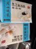 广州酒家叉烧包750g20个早茶糕点点心包子小笼包预制菜生鲜速食儿童早餐 实拍图