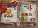 红梅味精 99%金奖味精100g【味精】调料真纯高鲜易于融化 中华老字号 实拍图