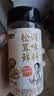 特瑞肯（TRICON）松茸鲜调味品110g/瓶代替食用盐鸡味精煲炖汤炒菜送礼 实拍图