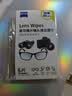 蔡司（ZEISS）镜头清洁 眼镜纸巾 镜片清洁 擦镜纸 擦眼镜 擦相机 清洁湿巾 6片装 实拍图