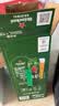 喜力经典500ml*18听整箱装喜力啤酒Heineken喜宴聚餐啤酒送礼京东自营 实拍图
