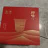 狮峰牌2026新茶 绿茶龙井茶叶明前特级150g老茶树送礼盒中秋礼品 实拍图