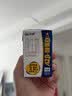 天润A2β酪蛋白3.8g蛋白纯牛奶125g*16盒儿童牛奶送礼团购礼盒装 实拍图
