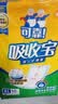 可靠（COCO）吸收宝成人护理垫XL10片(60*90cm)舒适防漏老年人隔尿垫产褥床垫 实拍图