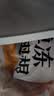 正大鸡翅根净重3斤   生鲜冷冻 鸡肉烤鸡翅鸡肉烧烤 实拍图