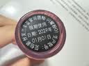 丝芙兰（SEPHORA）口红唇釉丰盈蜜润唇釉镜面唇釉唇彩唇蜜  感恩礼遇 01,闪耀粉【特惠OP】 实拍图