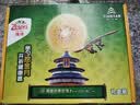 佳沛（zespri）新西兰金奇异果8粒特大果124-146g猕猴桃中秋节礼品送水果礼盒 实拍图