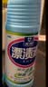 浪奇天丽漂渍液1kg*2瓶 漂白剂白衣还原剂漂白水除菌室内去霉斑家庭装 实拍图