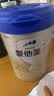 爱他美（Aptamil）卓傲较大婴儿配方奶粉 2段(6-12个月) 800g进口 实拍图