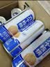 养元六个核桃精品型240ml*12罐礼盒整箱装 中秋送礼 实拍图